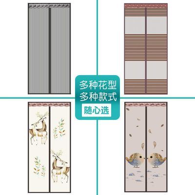 魔术贴扣