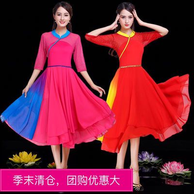 27333/广场舞服装夏季新款连衣裙红枣树舞蹈服民族风演出服练功服表演服