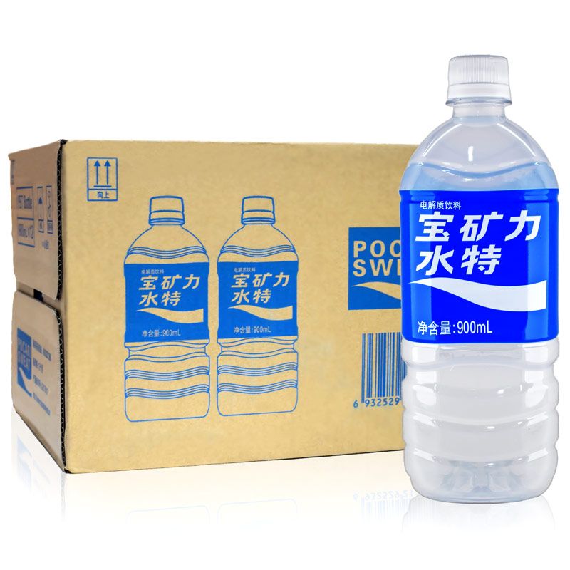 宝矿力水特电解质运动型饮料900ml 12瓶整箱京冀包邮 虎窝拼