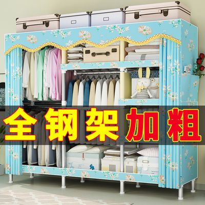 拉门衣橱