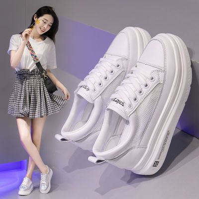 松糕鞋女厚底增高夏季