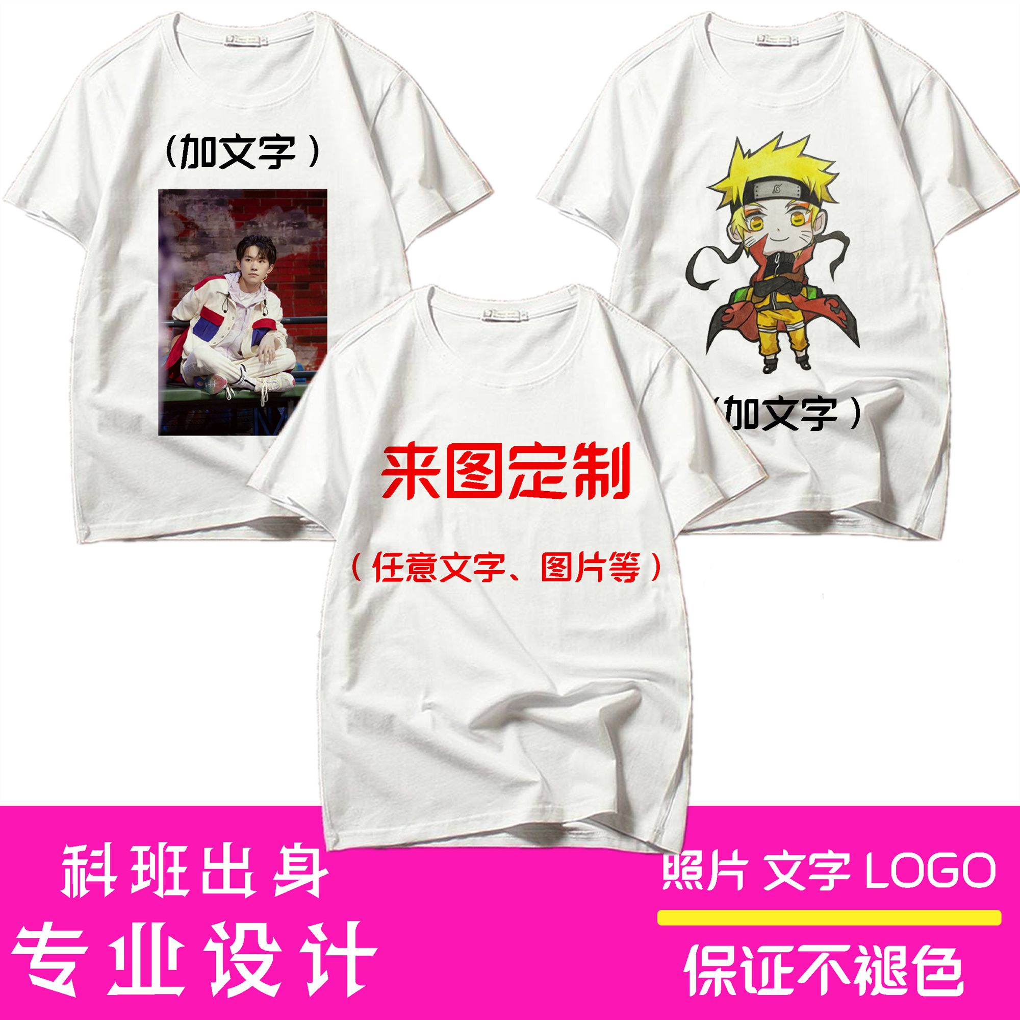 65dd7db3-32fe-49f5-a492-8d656ca83d98.jpg