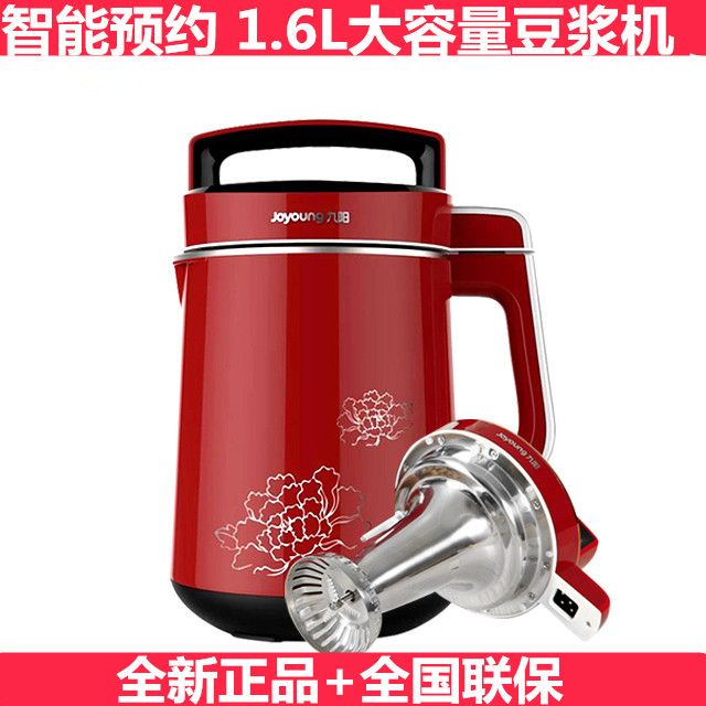685fa06f-417b-4584-a234-95efa68d43d7.jpg