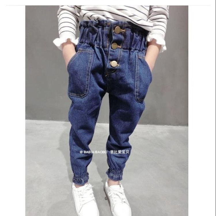 2023 spring and autumn children's clothing girls' jeans new 2-8 years old loose casual pants cross pants radish pants baby
