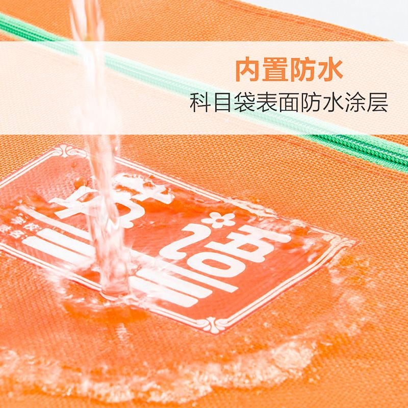 8e35854f-7faf-42b4-b8c7-7610fbfed3e6.jpg
