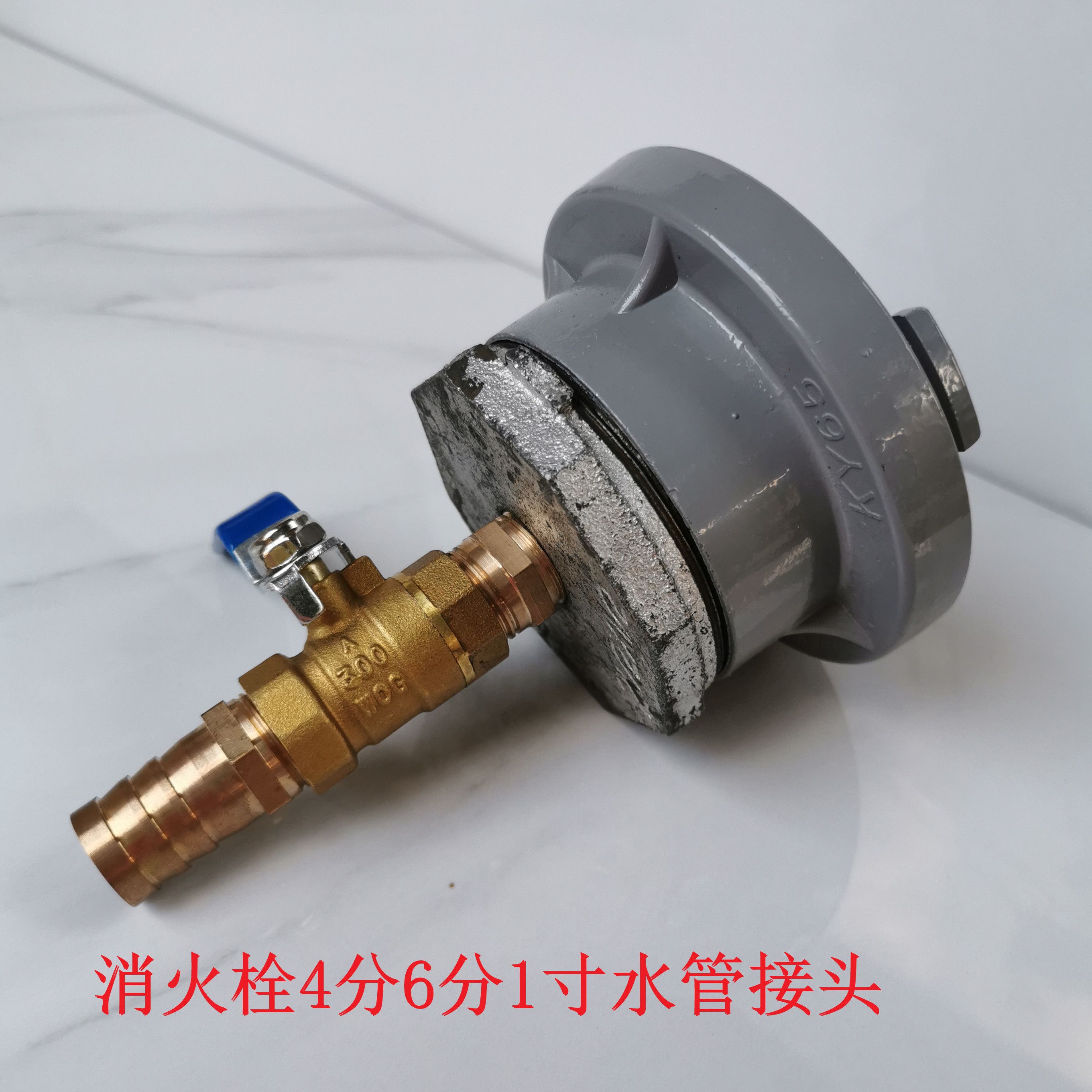a6206eec-3847-4dad-9edb-5aef05655e29.jpg