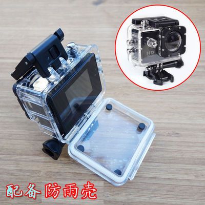 数码相机正品