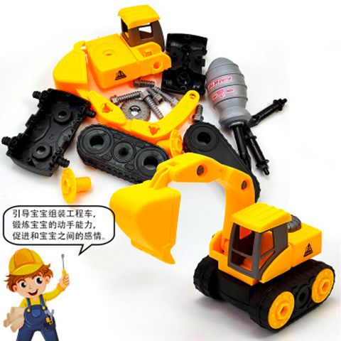 c7952b11-4e0e-4c72-ba01-84b799b2c971.jpg
