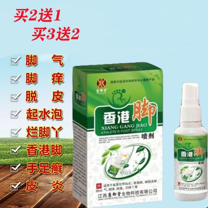 29c506ce-56a5-40fa-94be-35457cd4576c.jpg