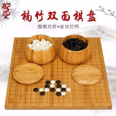標準入門