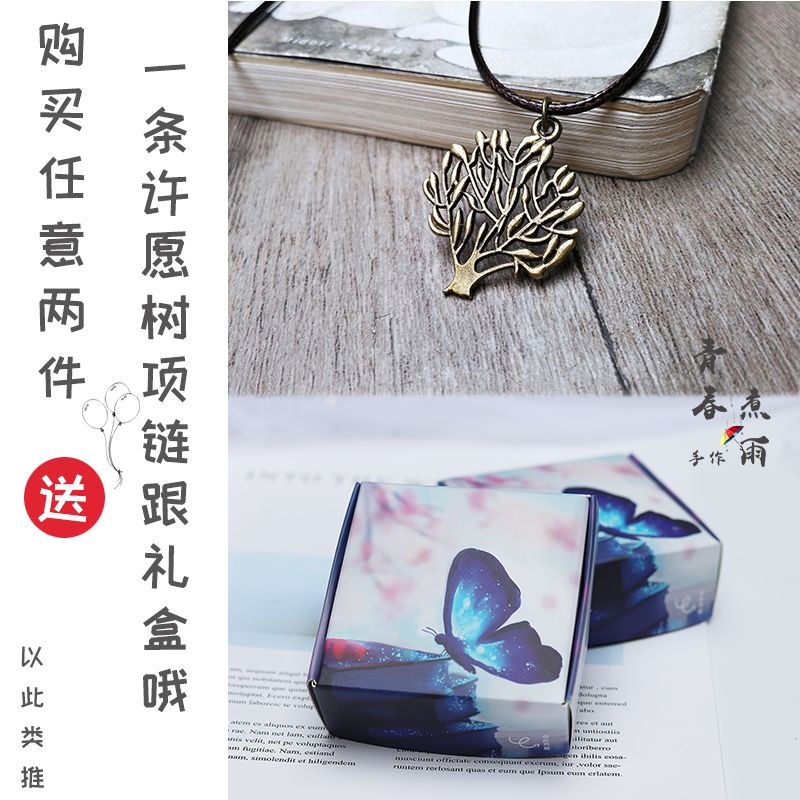 578906c5-68fc-4eb0-8032-8a7620da7db8.jpg