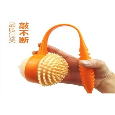 健身保健