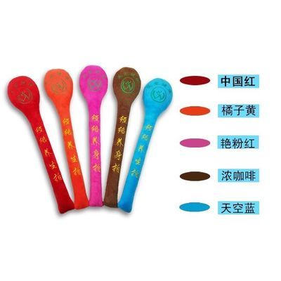 健身保健