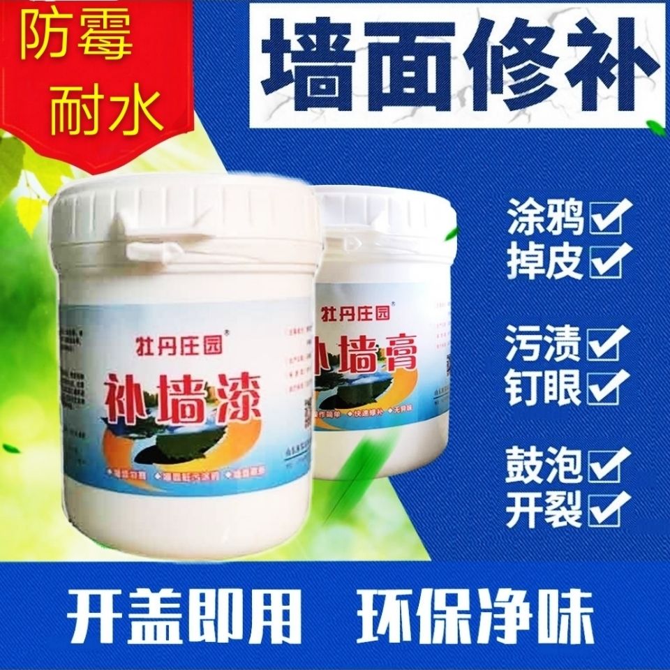 8c432096-a91d-4a3f-a351-1fde2cad8302.jpg