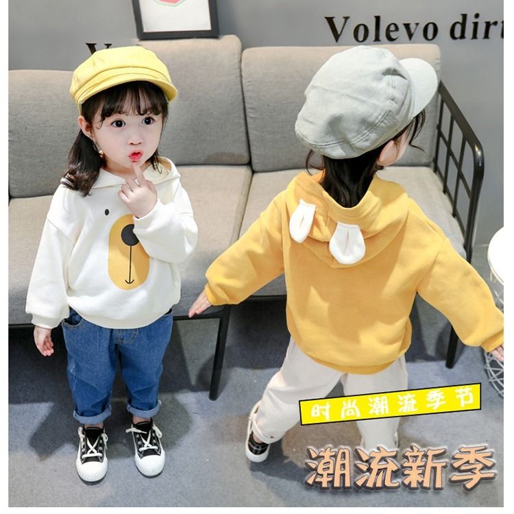 Girls and boys spring and autumn clothes 2020 new kids cute bear Hooded Sweater Baby Sweater trend