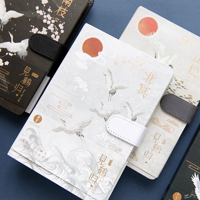 笔记套装日记本本子国风古风彩页账本