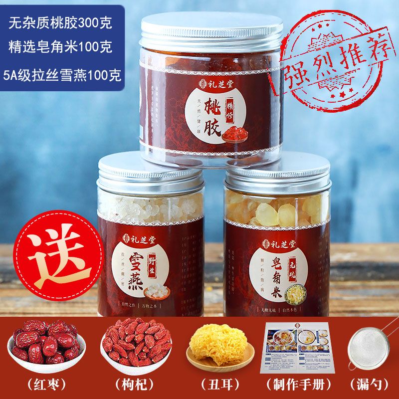 9f216df3-cf7c-4774-a2d3-edf3f1f10ffb.jpg