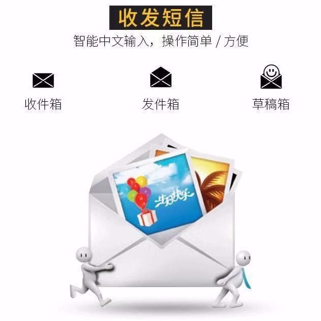 电话卡办哪个合适 be438115-829e-43b2-b105-dfecfa5c1002.jpg