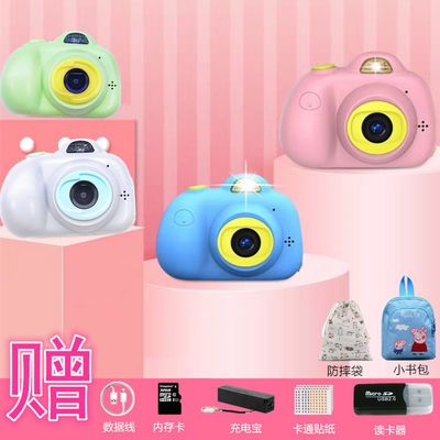 数码相机正品