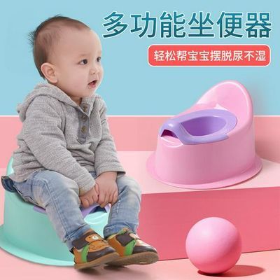 喜儿