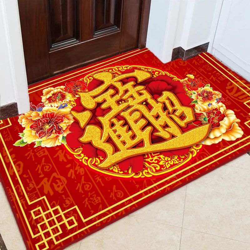 Floor mat in door mat in door mat living room porch hall carpet bedroom door kitchen bathroom antiskid mat customization