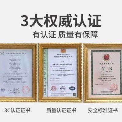 M大功率