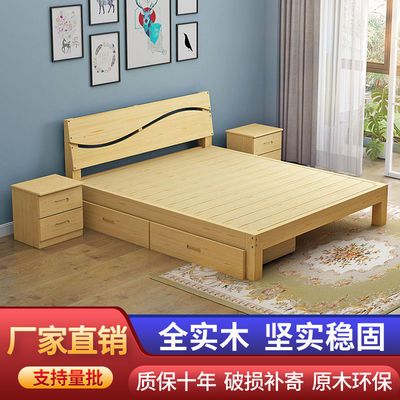 床1.8经济型