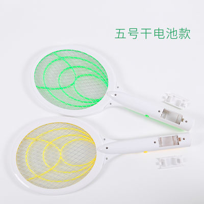 美版三网