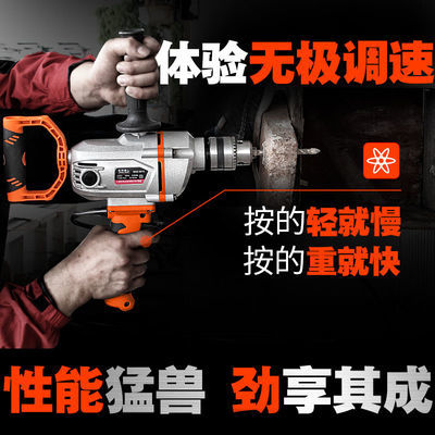 M大功率