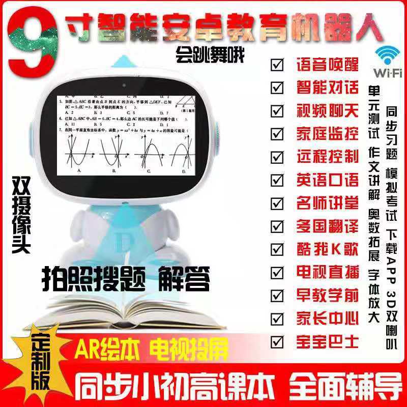 6cd2f0e1-c085-493b-bccc-ed961612694f.jpg