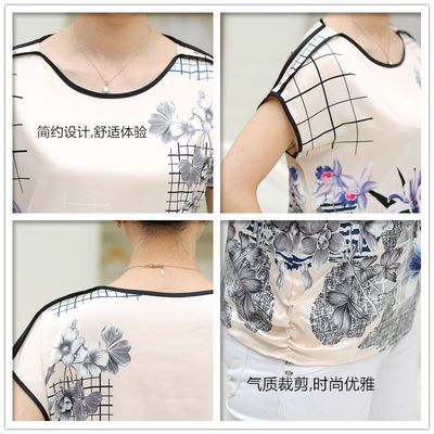 妈妈夏装真丝套装