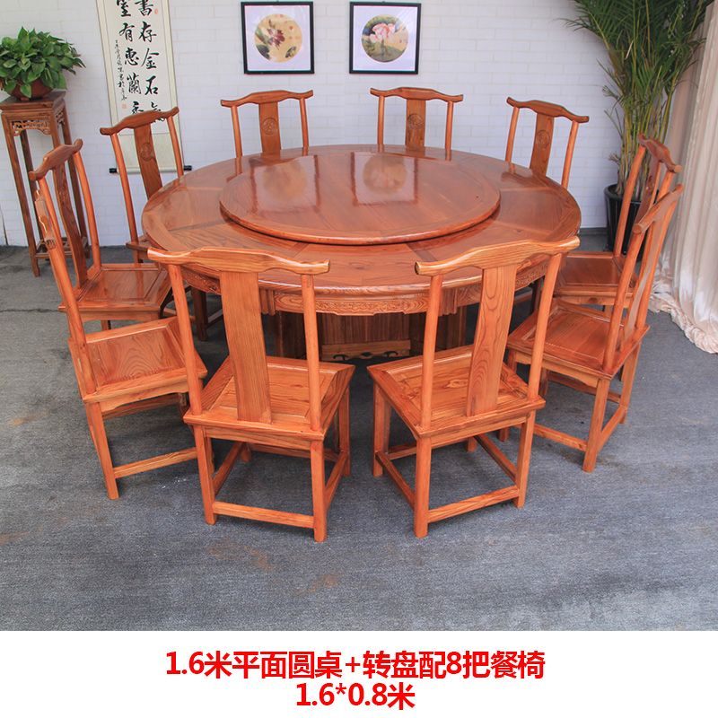 中式实木圆餐桌椅组合10人15人人大包厢农庄酒店家用大圆桌电动 虎窝拼
