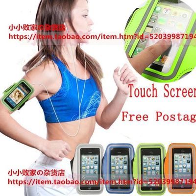 二手正版ARM