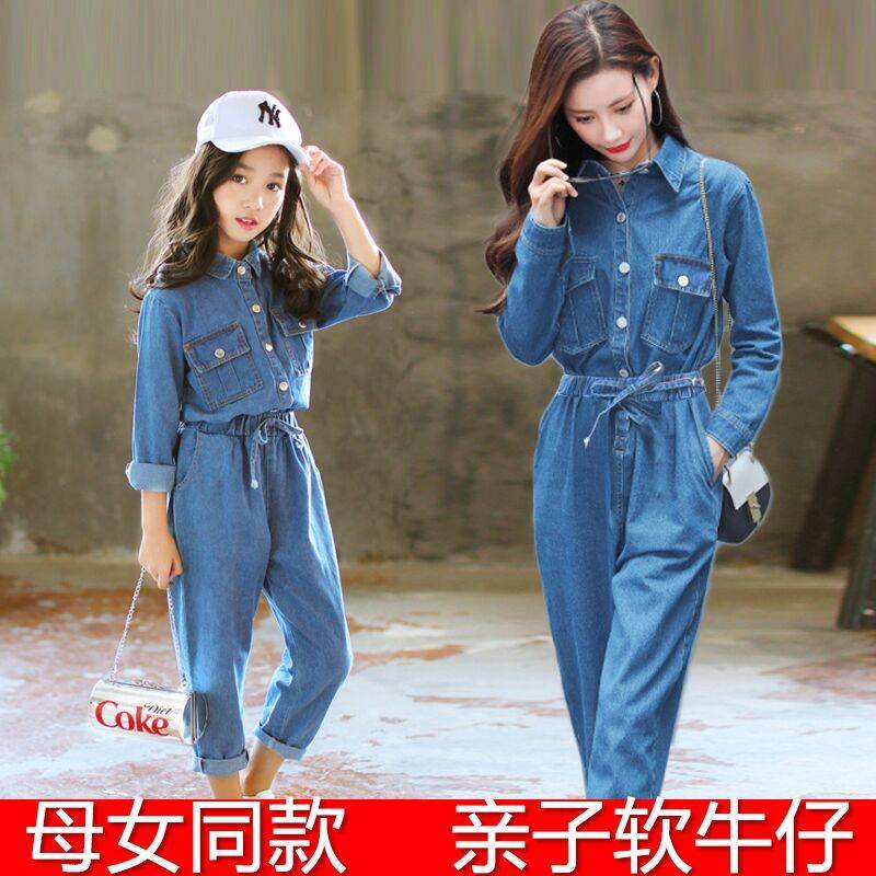 Girls' two piece elastic jeans set