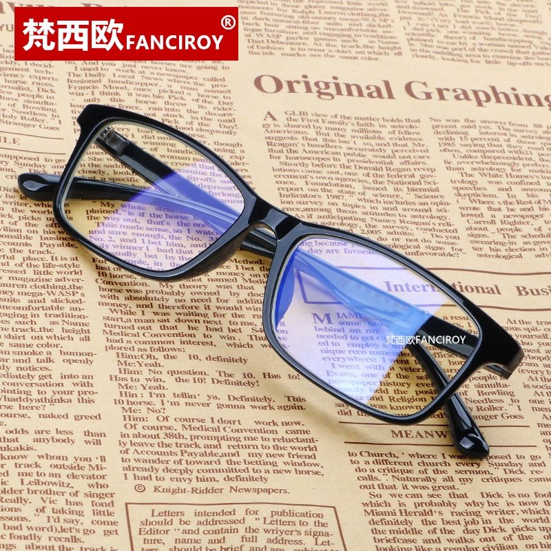 [professional radiation myopia glasses] blue light glasses for men and women games mobile phone computer goggles for men and women