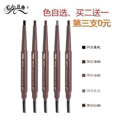 PL可愛小丑魚