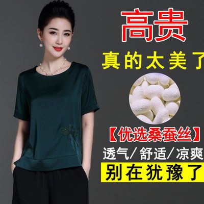 妈妈夏装真丝套装