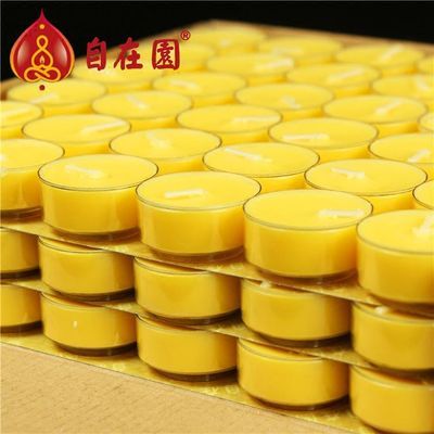 供佛酥油