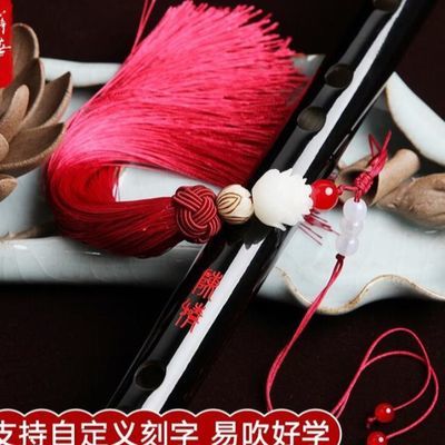 魔道祖师笛子陈情