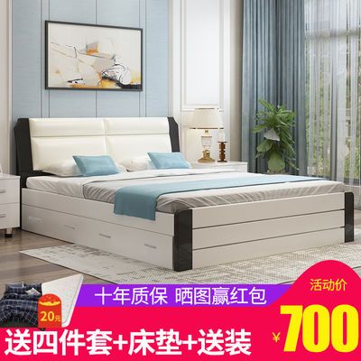 床1.8经济型