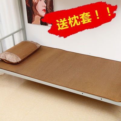 米床夏季