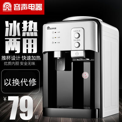 玻璃mini