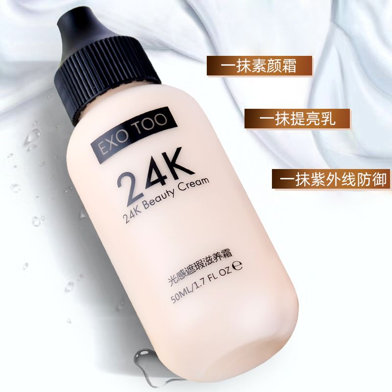1cd363ab-3af8-402e-8665-6e95c437e3fc.jpg