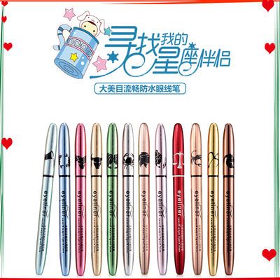 PL可愛小丑魚