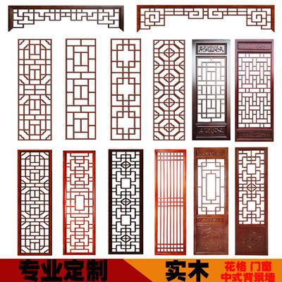 仿古门
