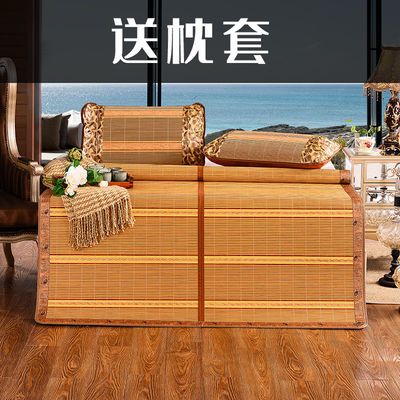 米床夏季