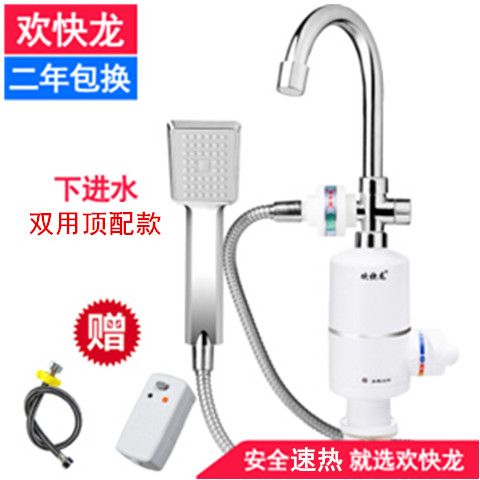 41e8783f-300f-4b85-a392-5994908f7832.jpg