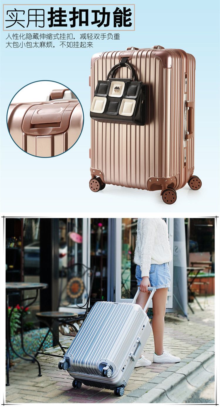 行李箱男女学生拉杆箱旅行箱密码箱登机箱多规格可选