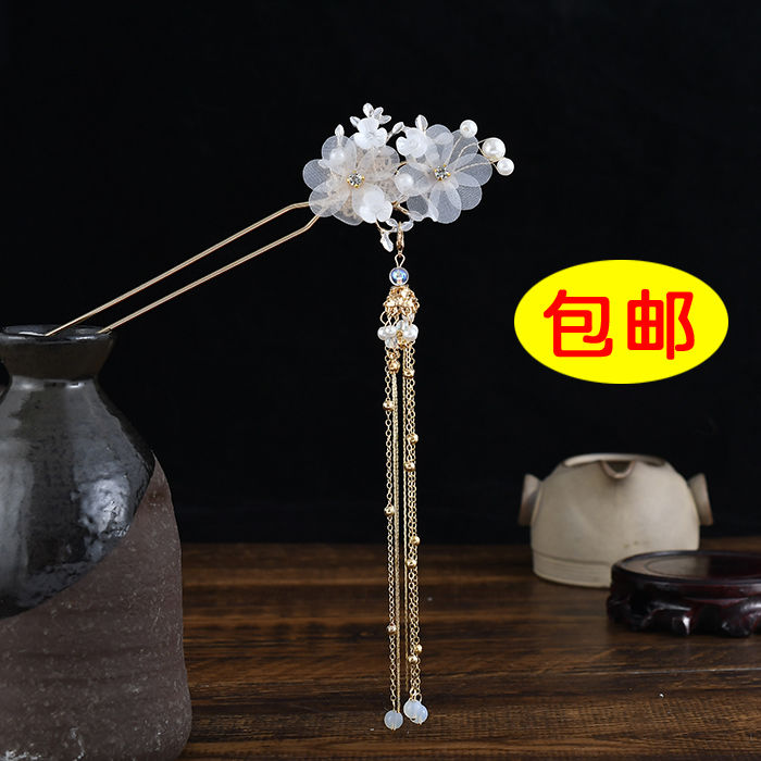 汉服簪子头饰超仙发饰发钗古代饰品写真表演配饰流苏步摇古风发簪