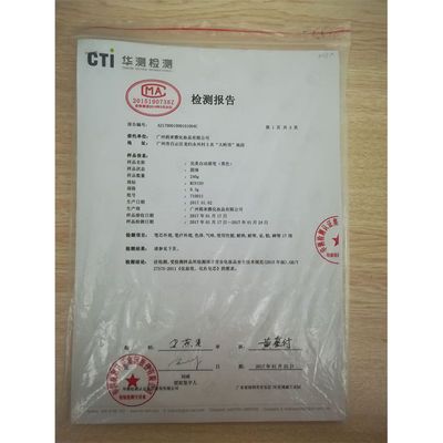 PL可愛小丑魚